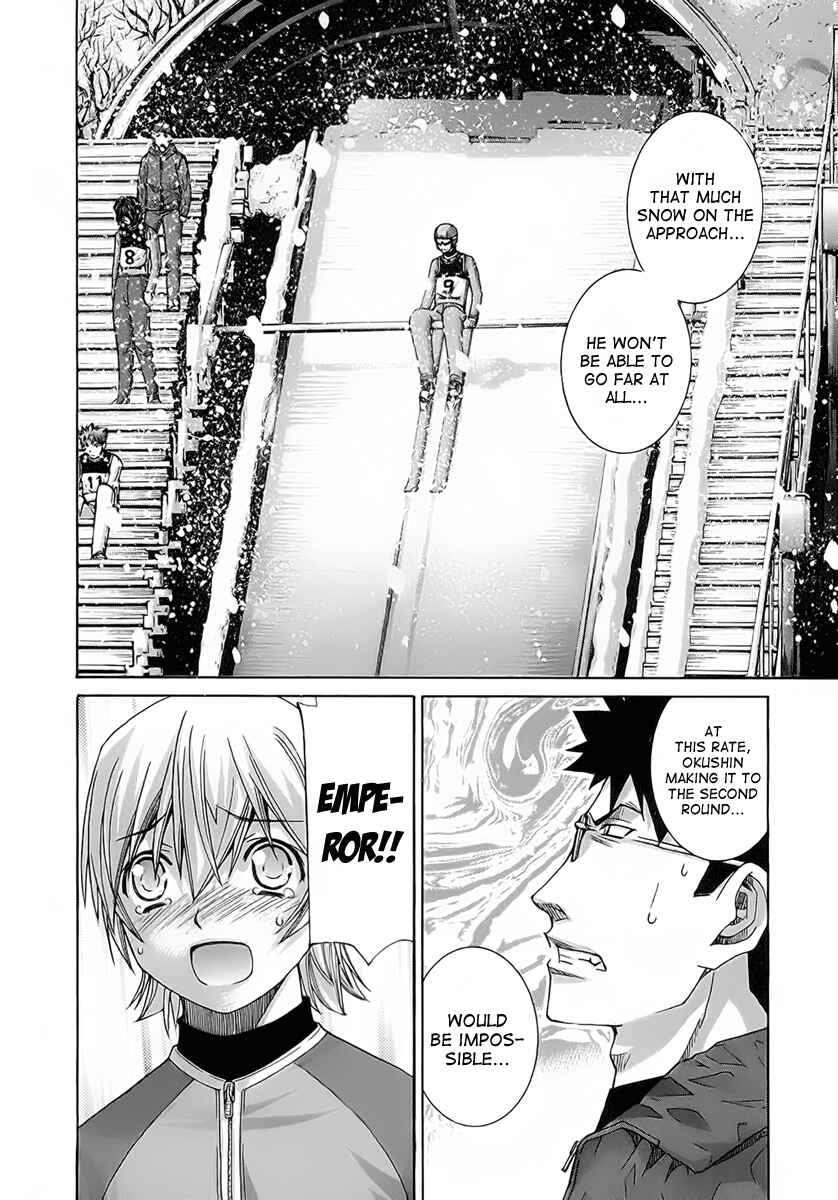 Page 2 Chapter 114 Nononono