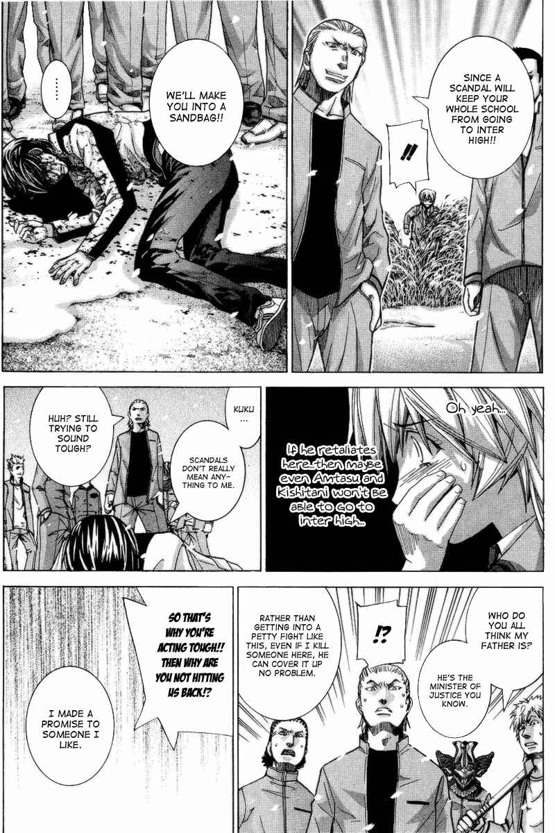 Page 11 Chapter 68 Nononono