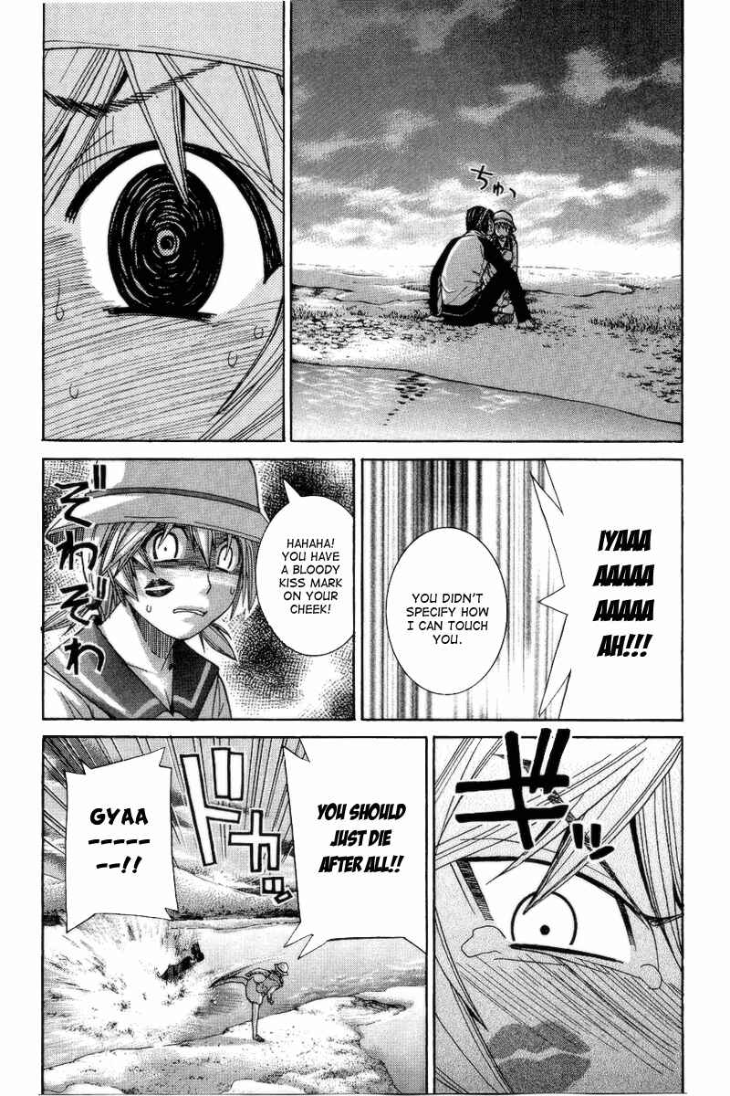Page 22 Chapter 68 Nononono
