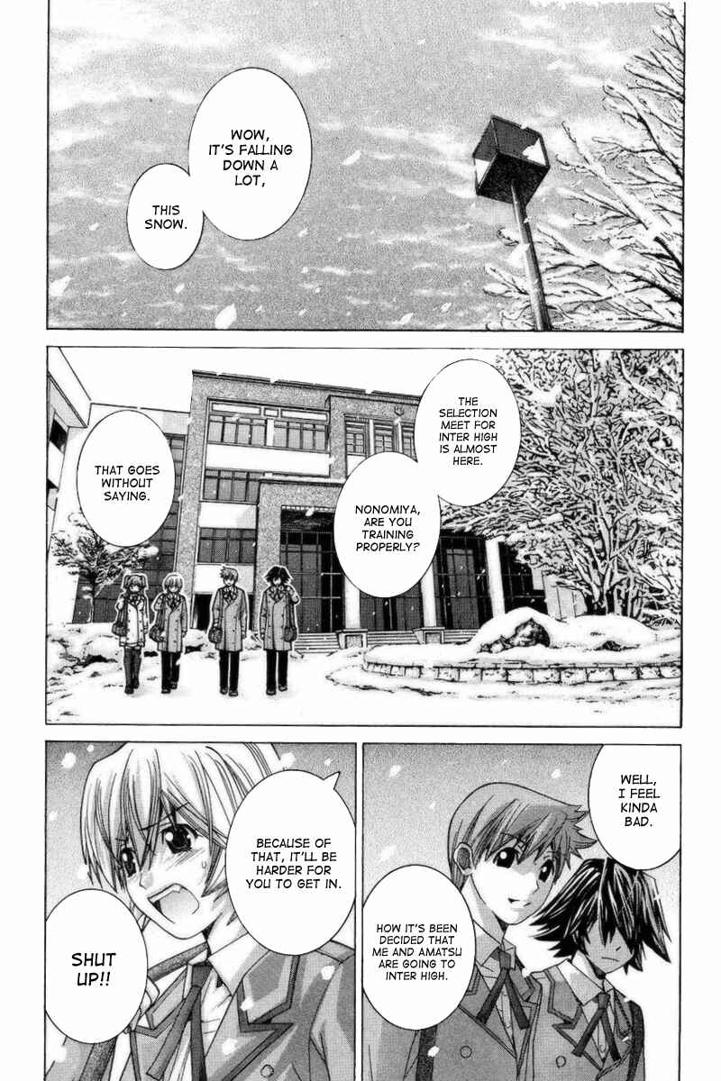 Page 3 Chapter 68 Nononono
