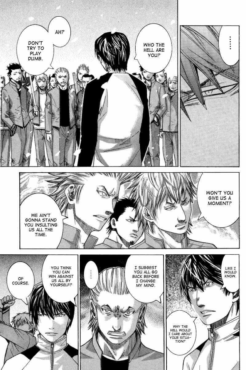 Page 6 Chapter 68 Nononono