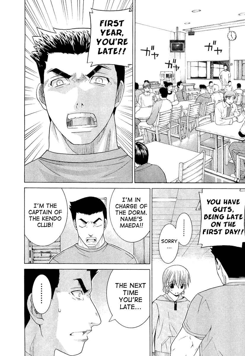 Page 10 Chapter 11 Nononono