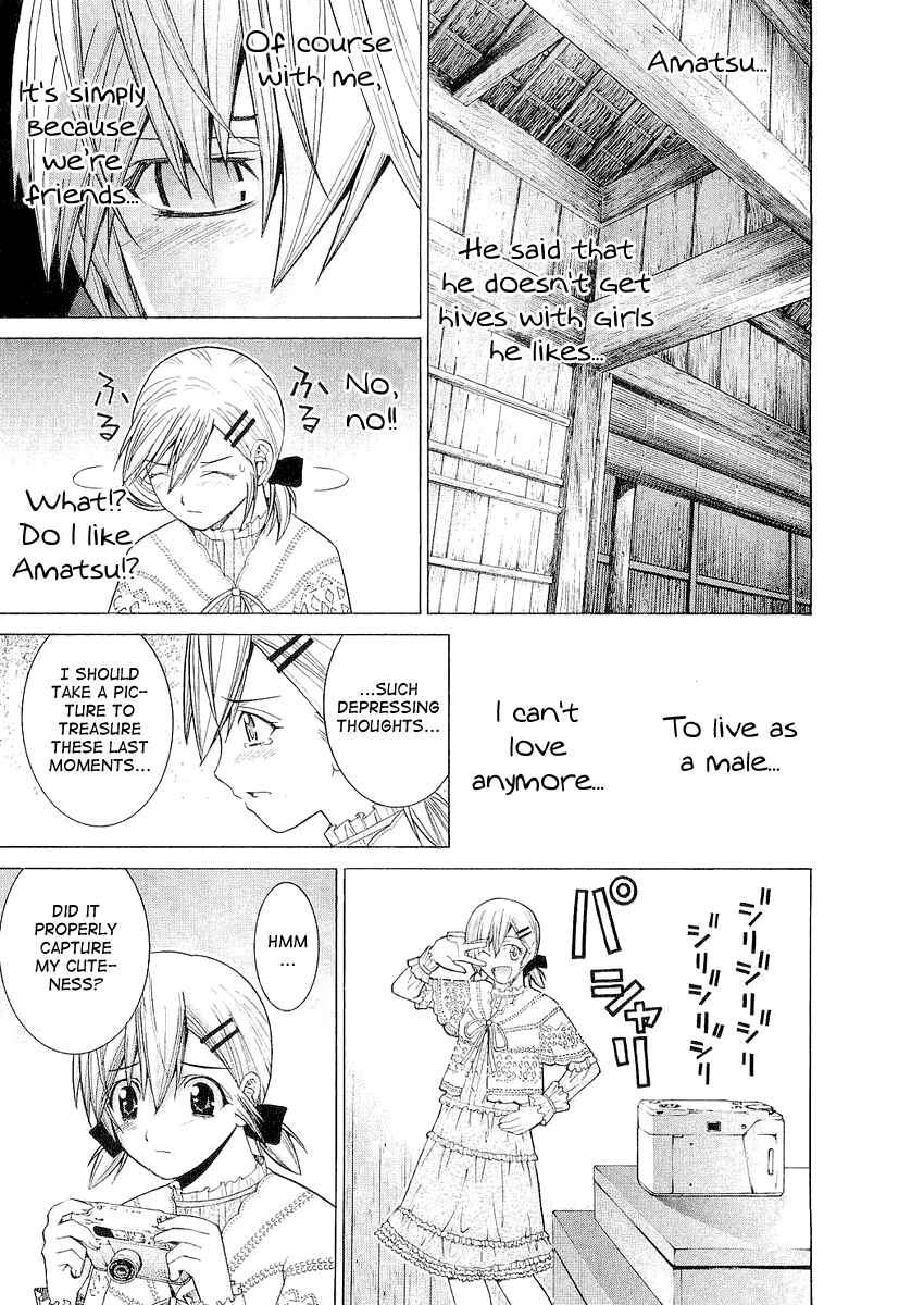 Page 5 Chapter 11 Nononono