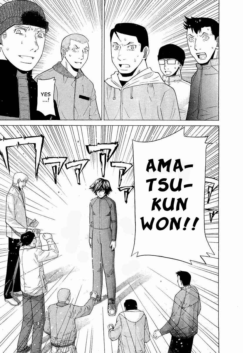 Page 2 Chapter 10 Nononono