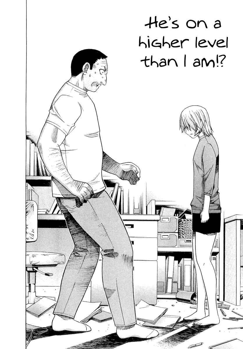 Page 10 Chapter 13 Nononono