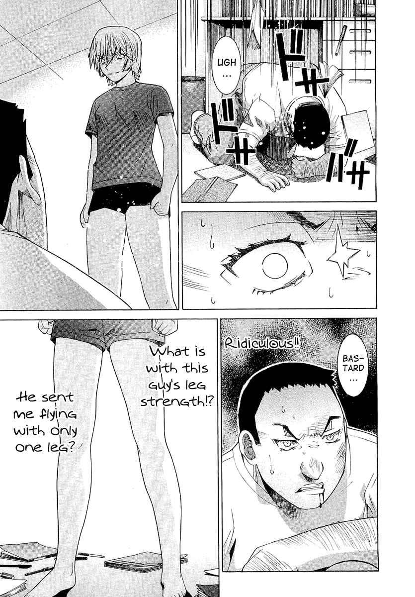 Page 5 Chapter 13 Nononono