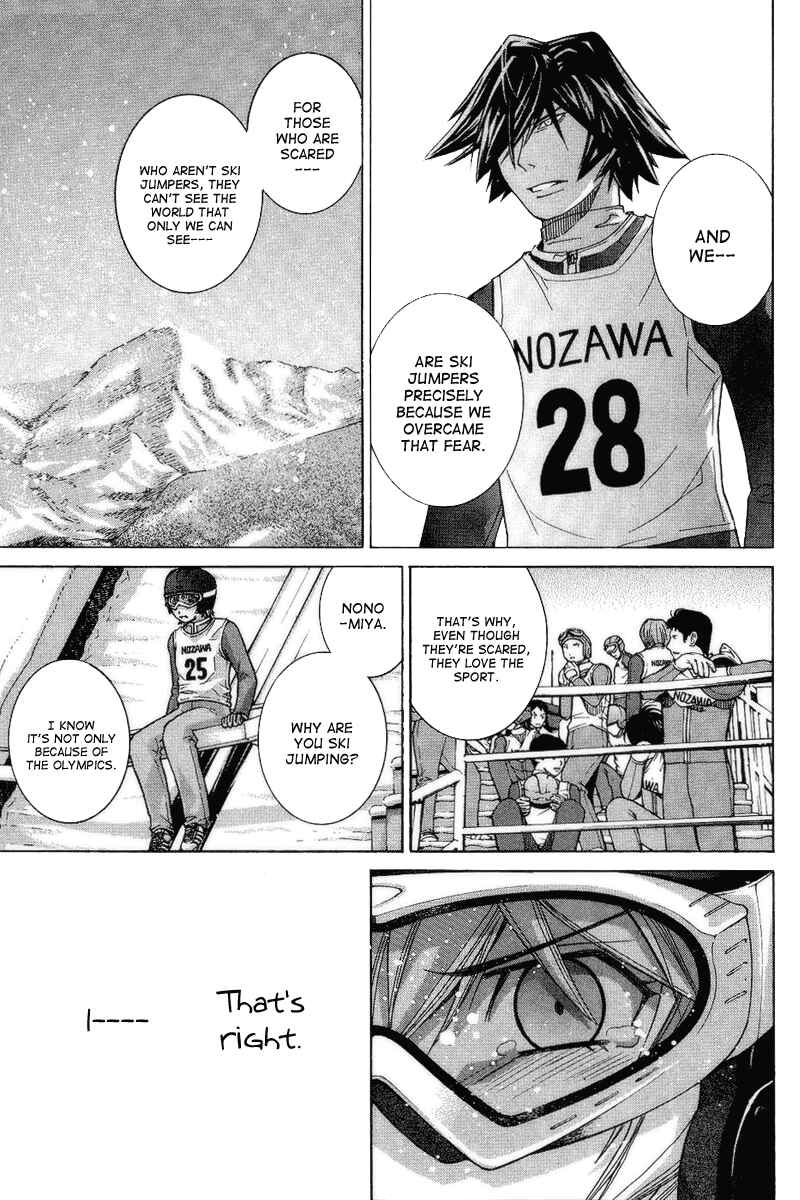 Page 13 Chapter 75 Nononono