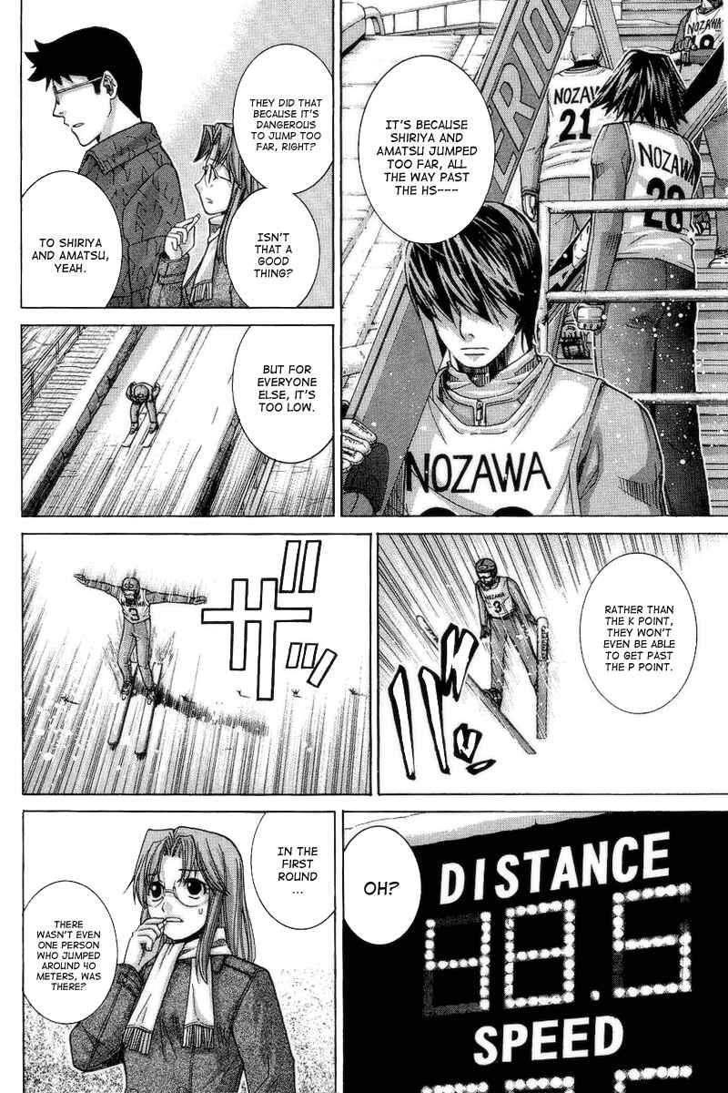 Page 4 Chapter 75 Nononono