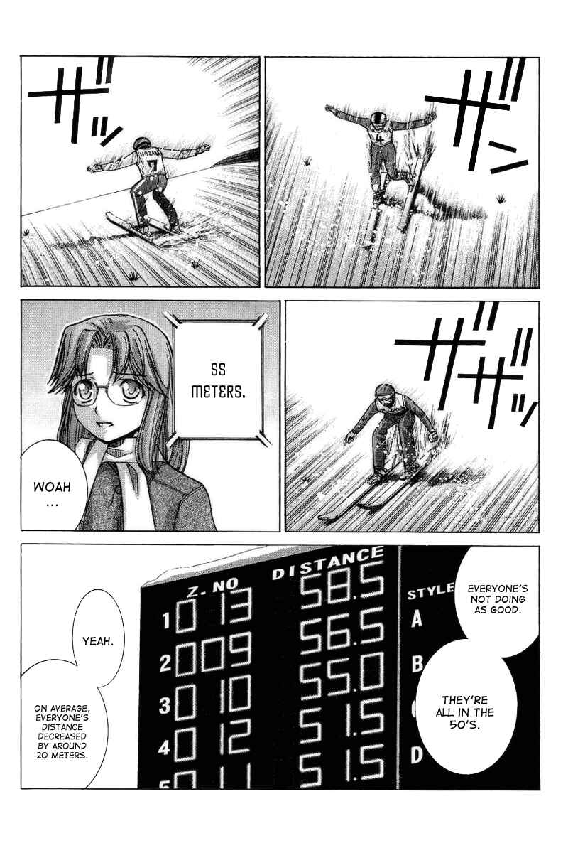 Page 5 Chapter 75 Nononono