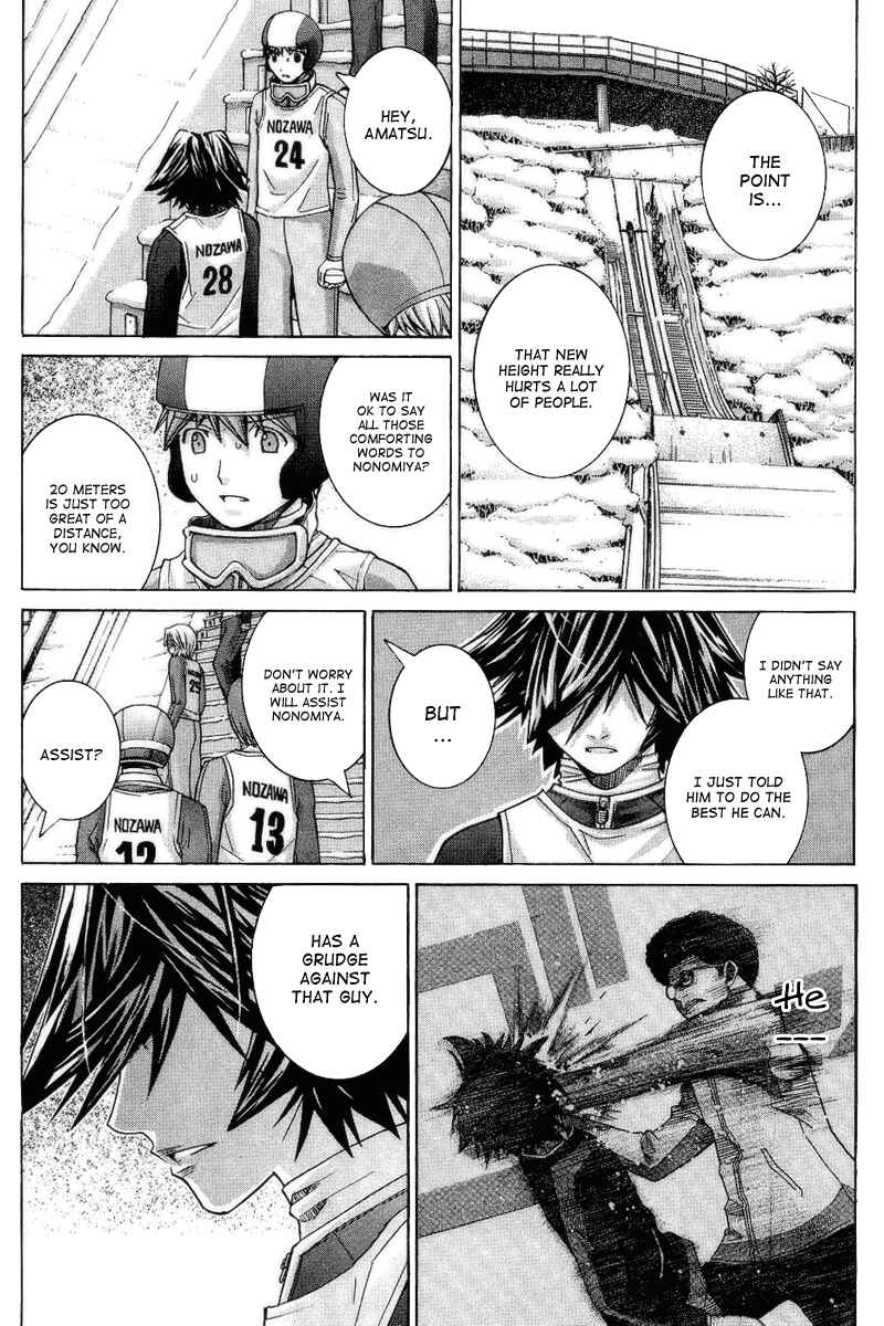 Page 6 Chapter 75 Nononono