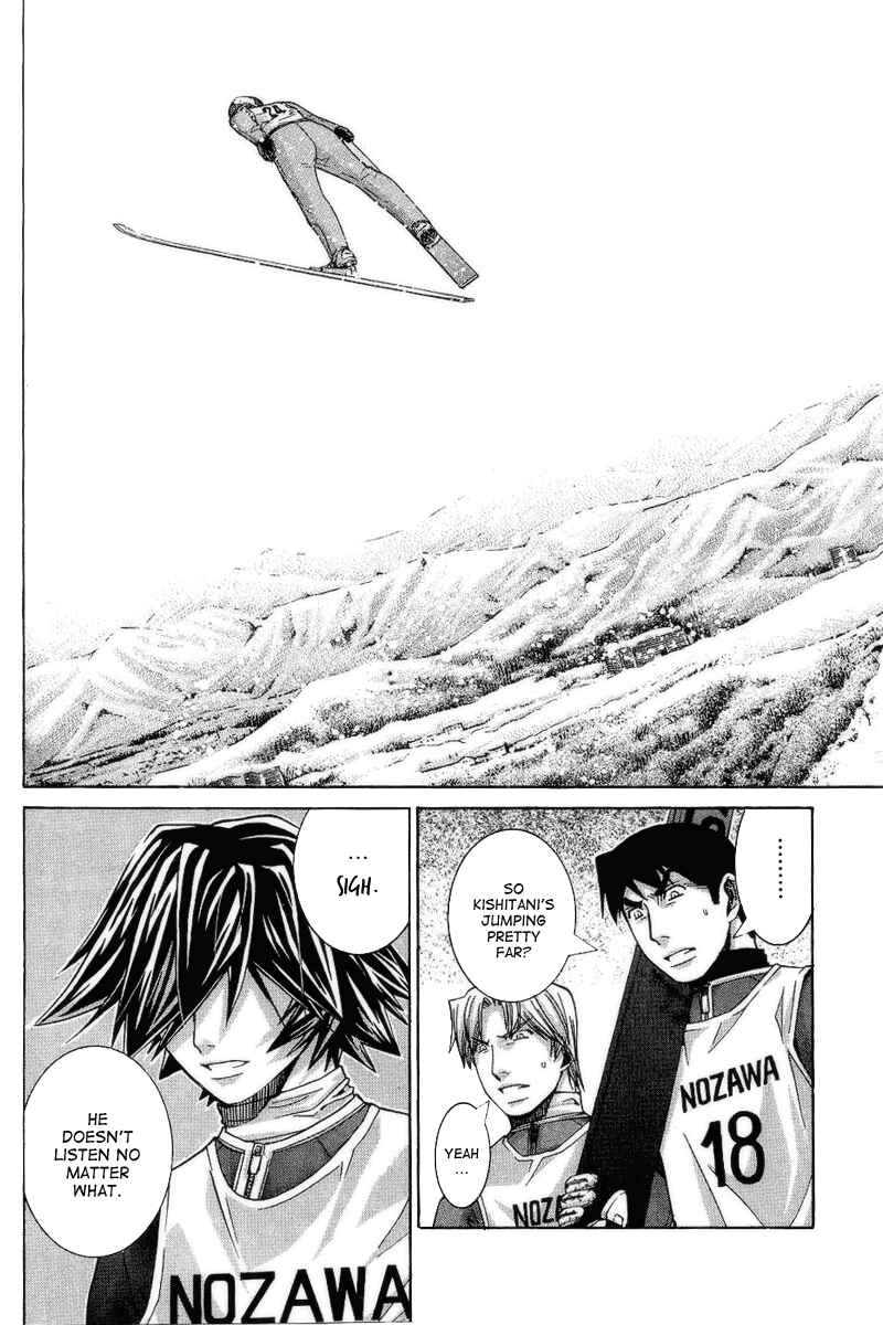 Page 8 Chapter 75 Nononono