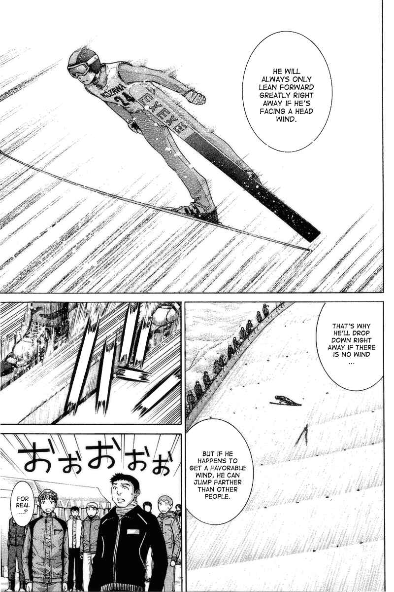 Page 9 Chapter 75 Nononono