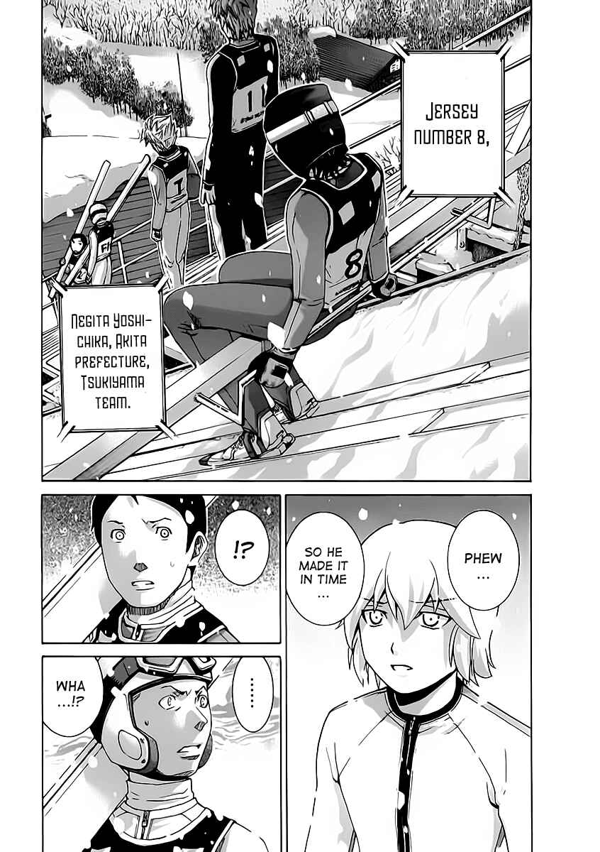Page 1 Chapter 117 Nononono