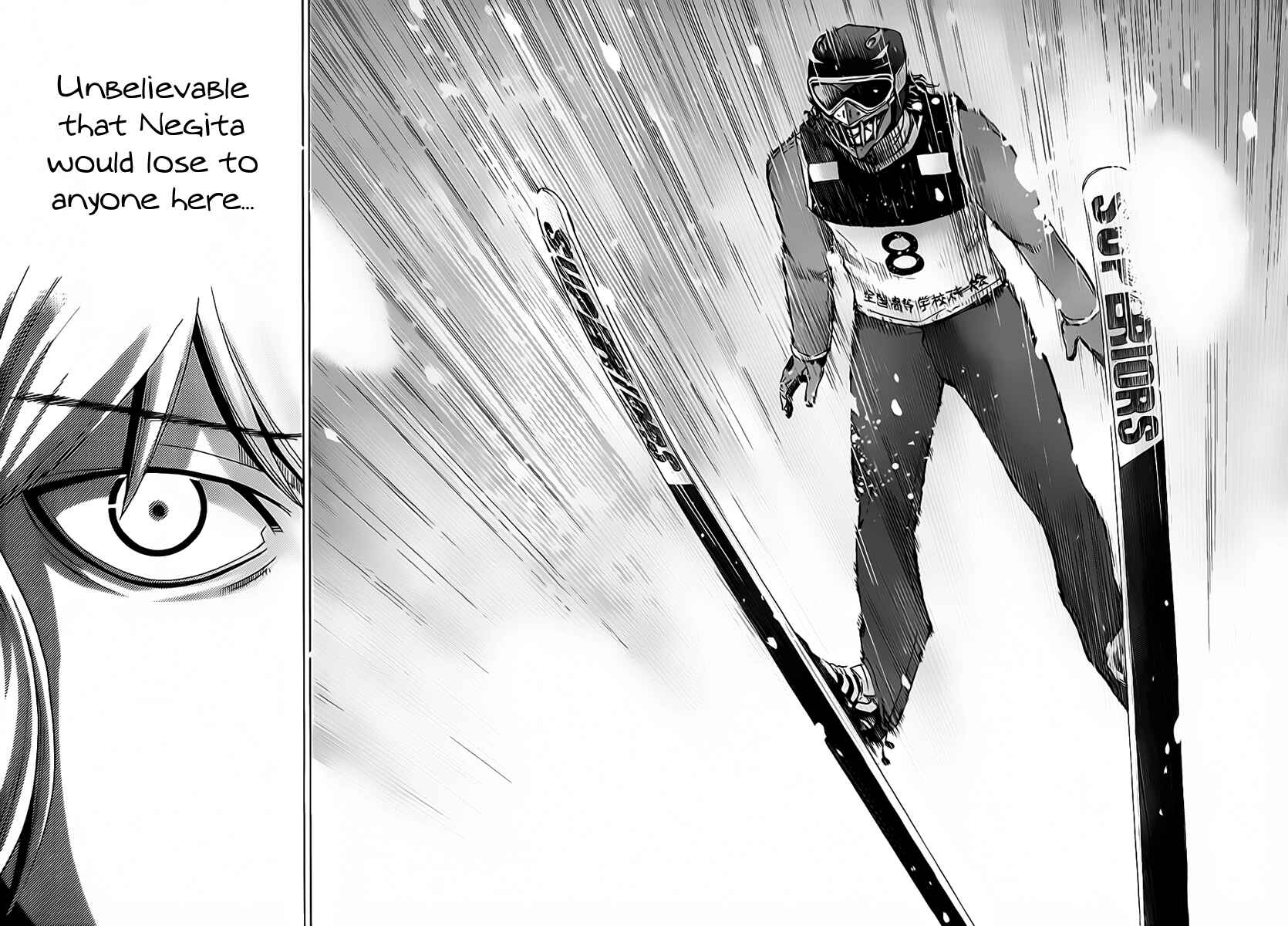 Page 4 Chapter 117 Nononono