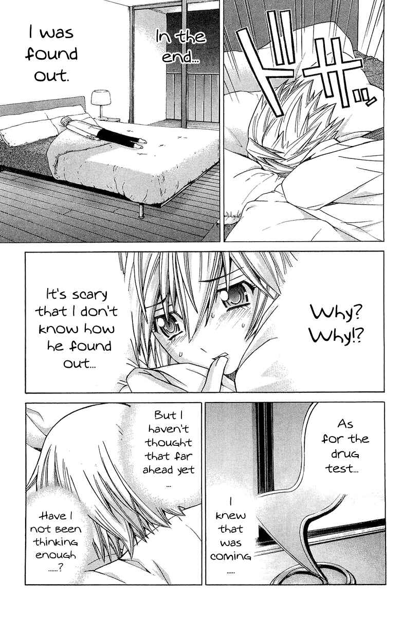 Page 18 Chapter 20 Nononono