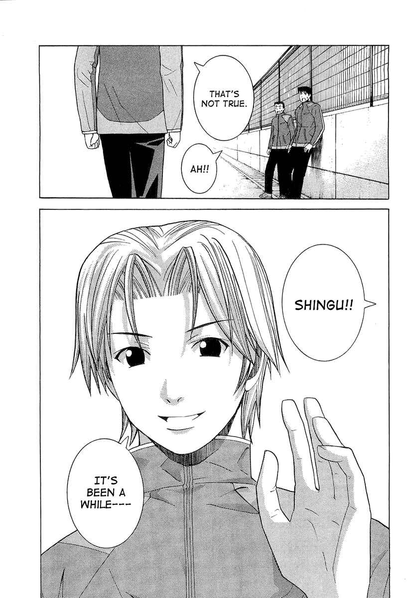 Page 25 Chapter 20 Nononono