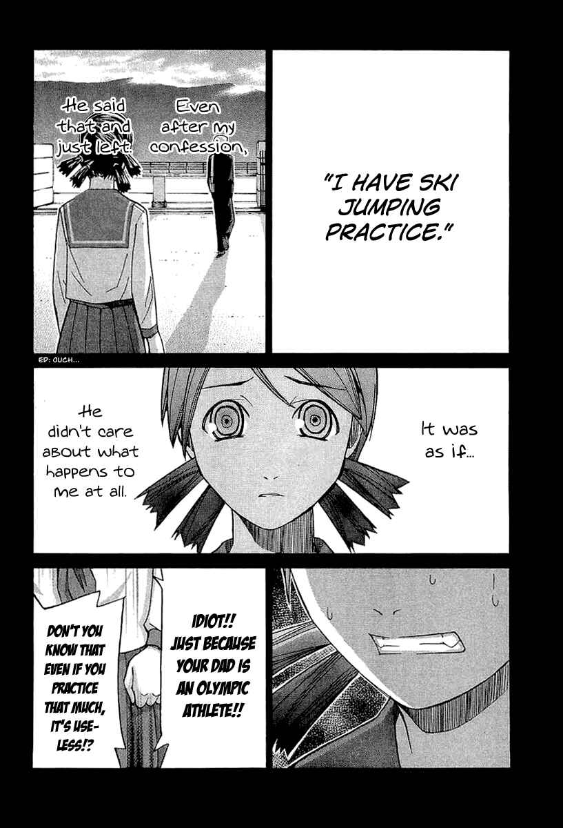 Page 13 Chapter 42 Nononono