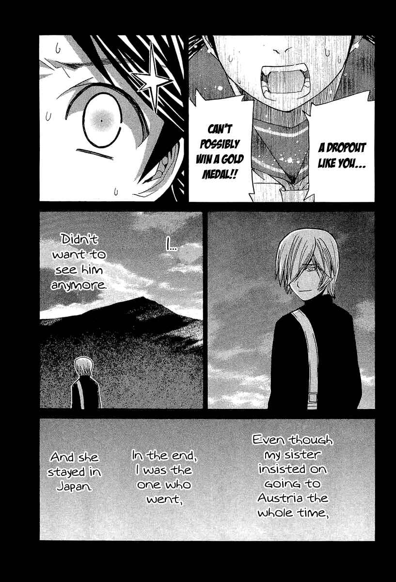Page 14 Chapter 42 Nononono