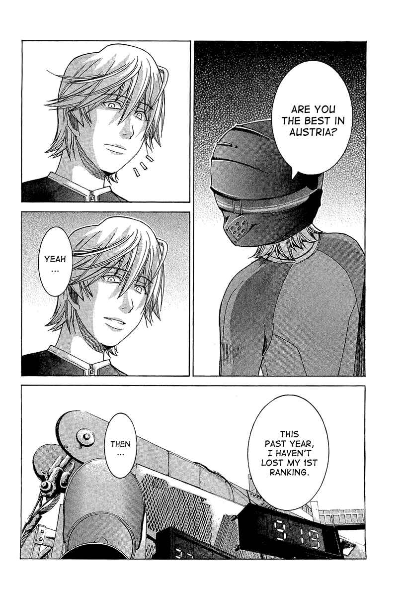 Page 21 Chapter 42 Nononono