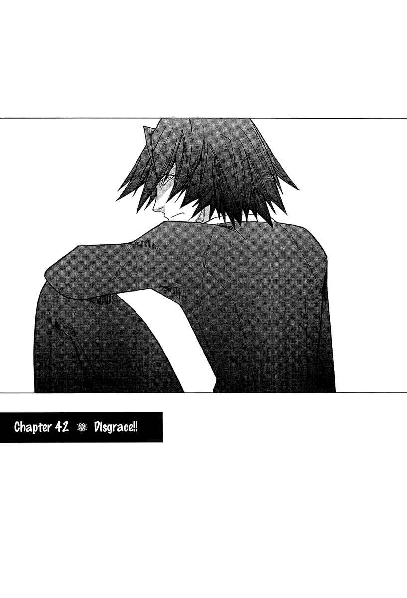 Page 5 Chapter 42 Nononono