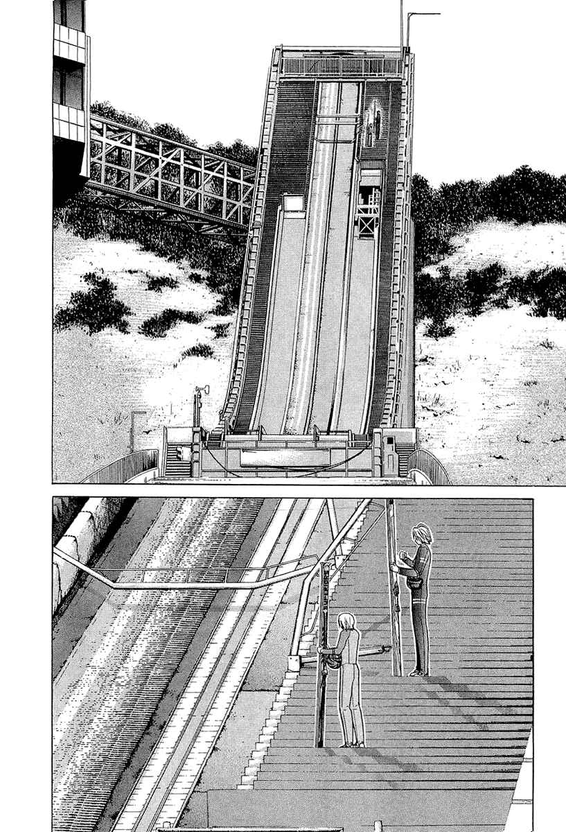 Page 6 Chapter 42 Nononono