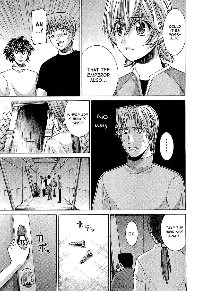 Page 13 Chapter 29 Nononono