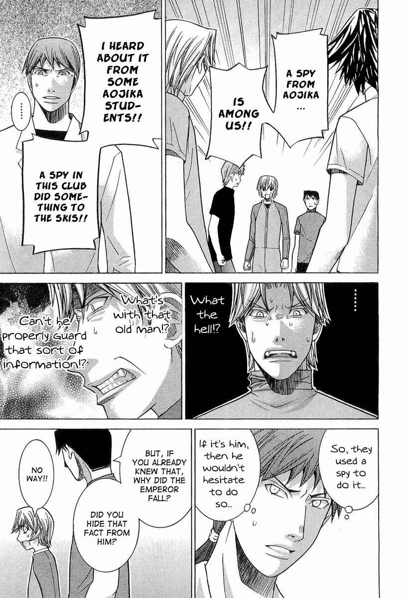 Page 7 Chapter 29 Nononono