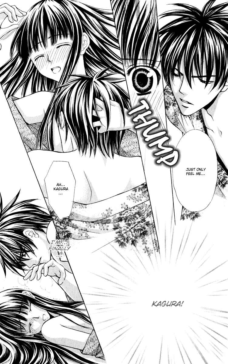 Page 28 Chapter 10 Ayakashi Koi Emaki