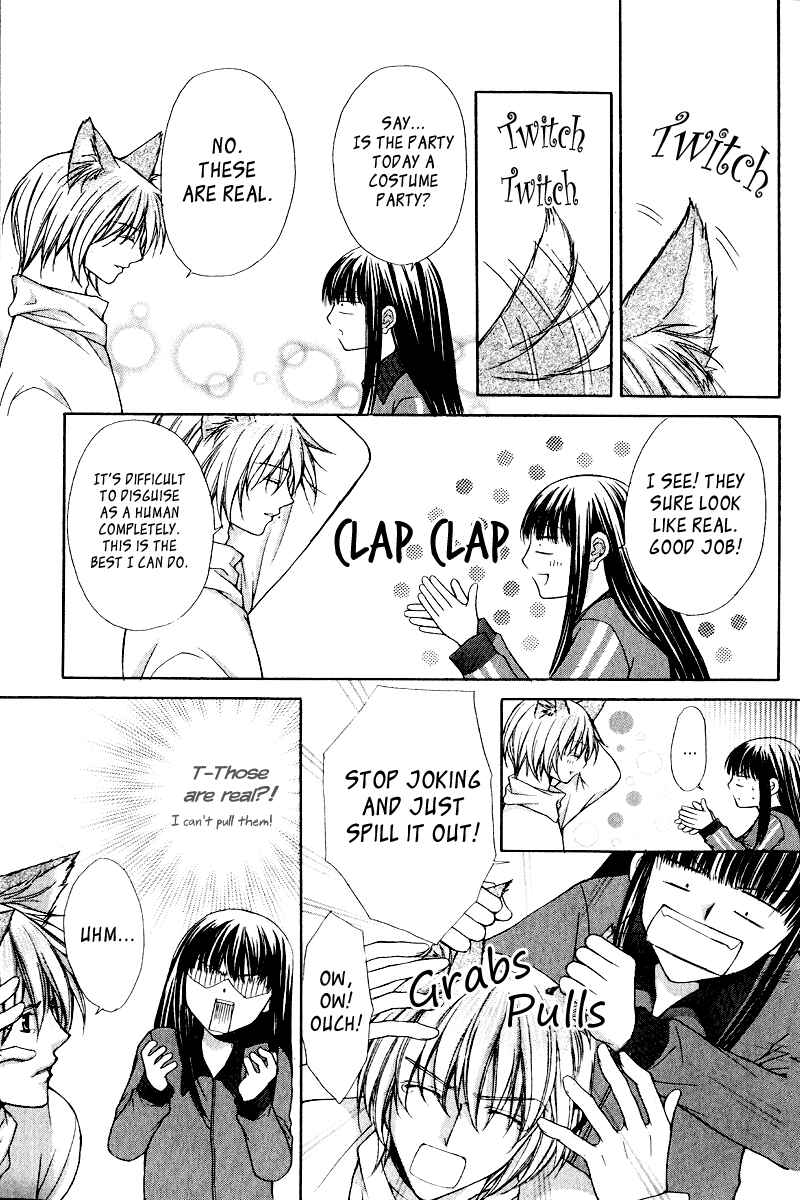 Page 60 Chapter 3 Ayakashi Koi Emaki