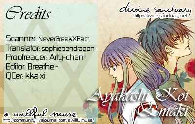 Page 64 Chapter 4 Ayakashi Koi Emaki