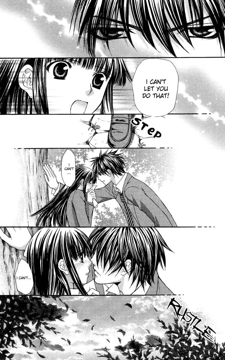 Page 38 Chapter 7 Ayakashi Koi Emaki