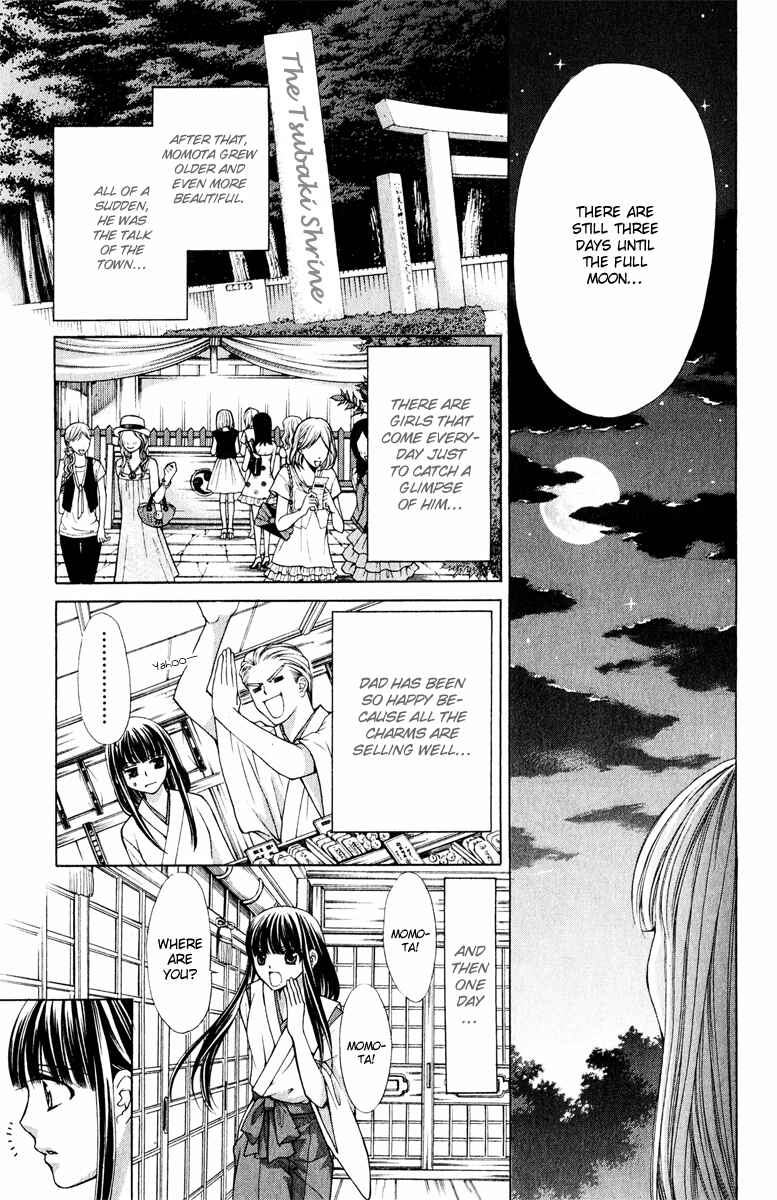 Page 20 Chapter 11 Ayakashi Koi Emaki