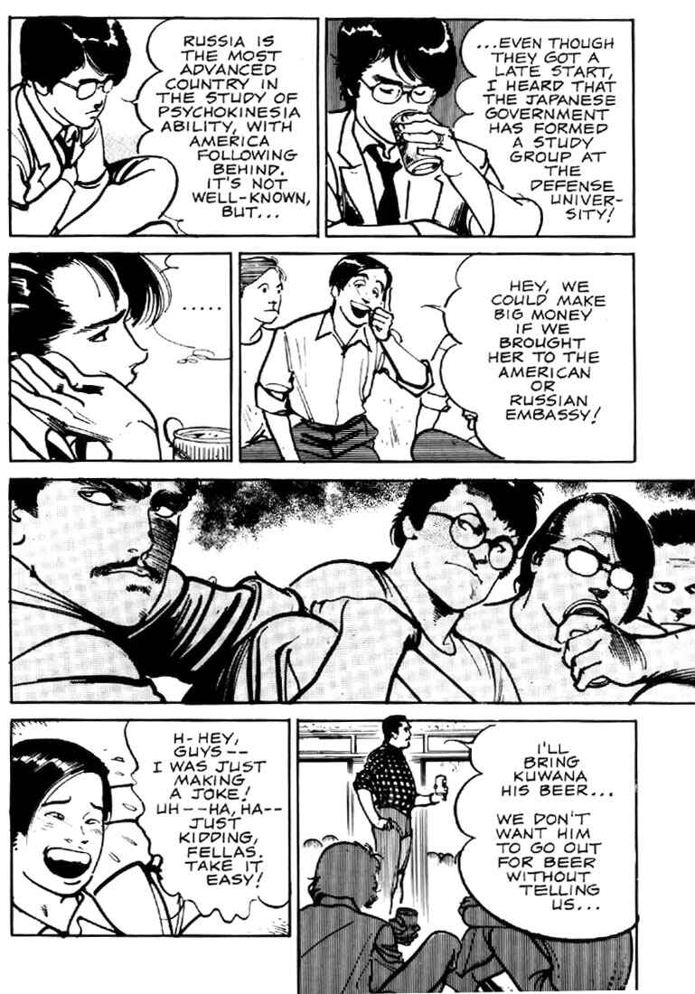 Page 11 Chapter 14 Mai