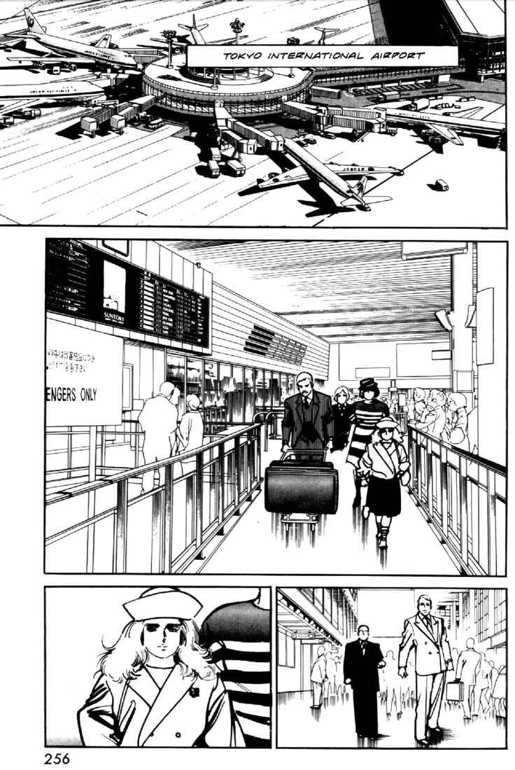 Page 2 Chapter 26 Mai