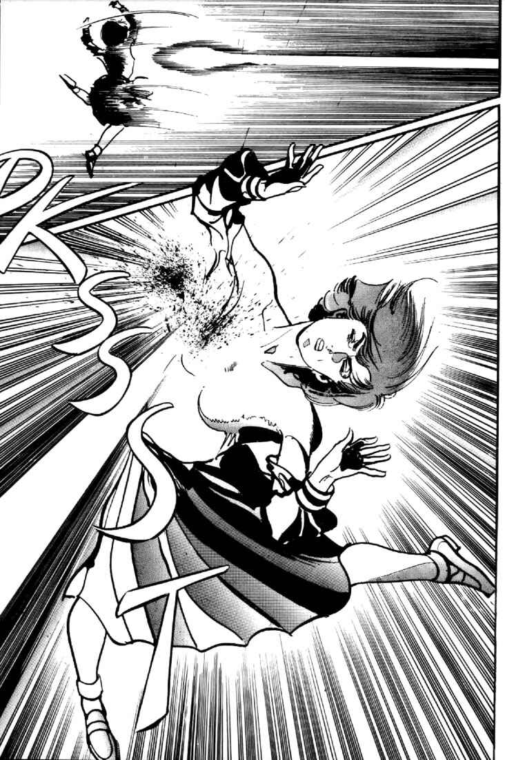 Page 15 Chapter 52 Mai