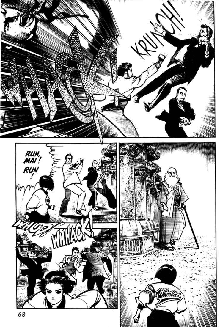 Page 24 Chapter 2 Mai