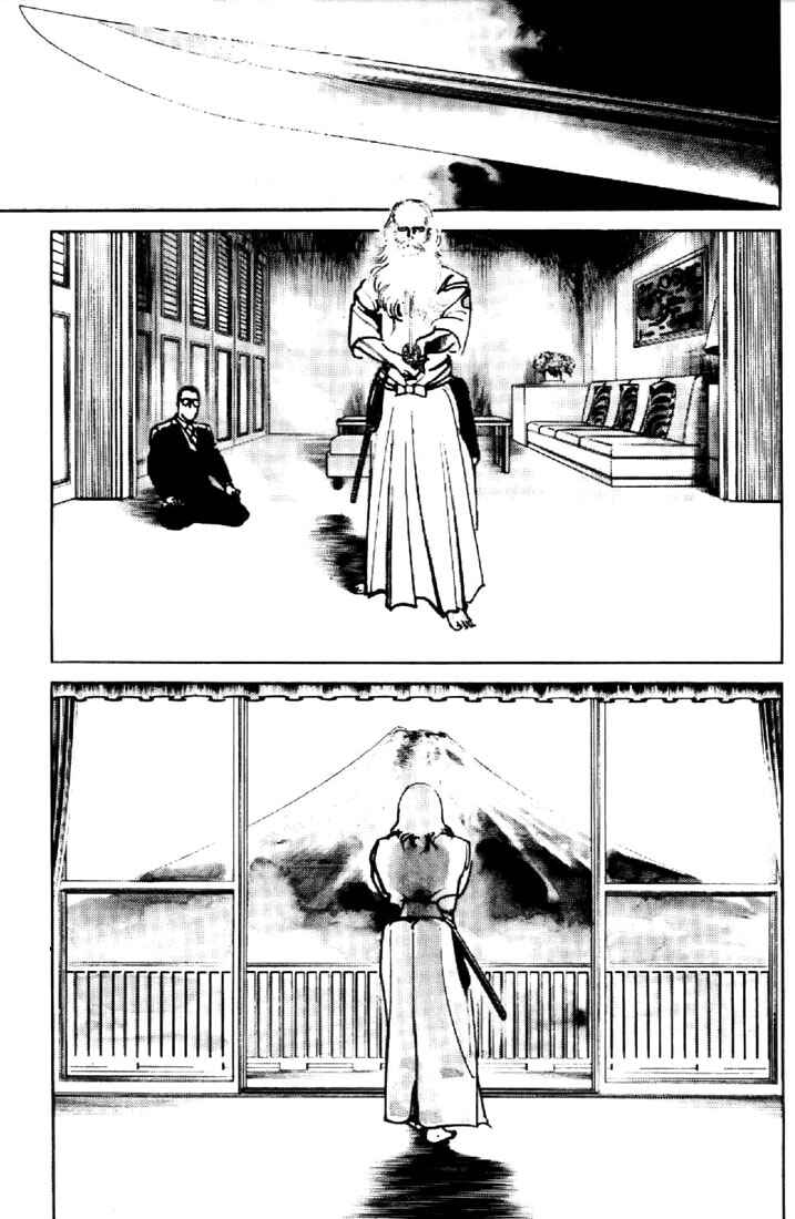 Page 2 Chapter 2 Mai