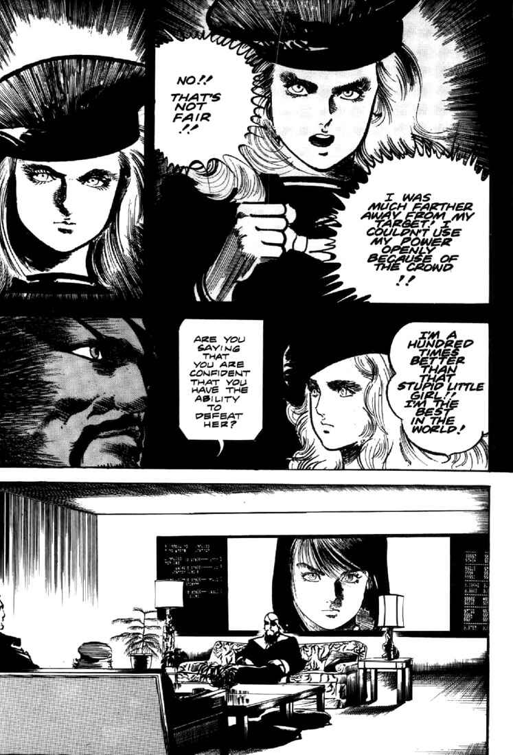 Page 14 Chapter 24 Mai