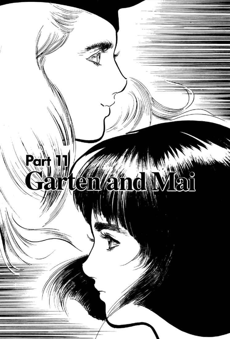 Page 1 Chapter 24 Mai