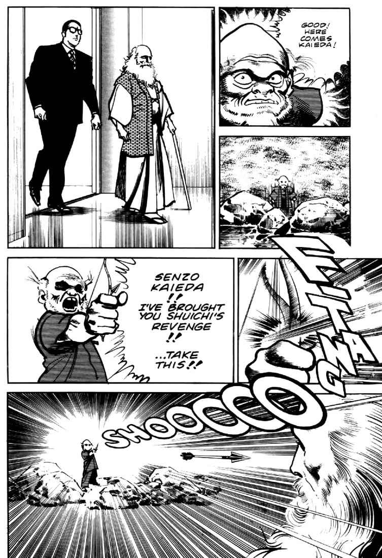 Page 19 Chapter 24 Mai