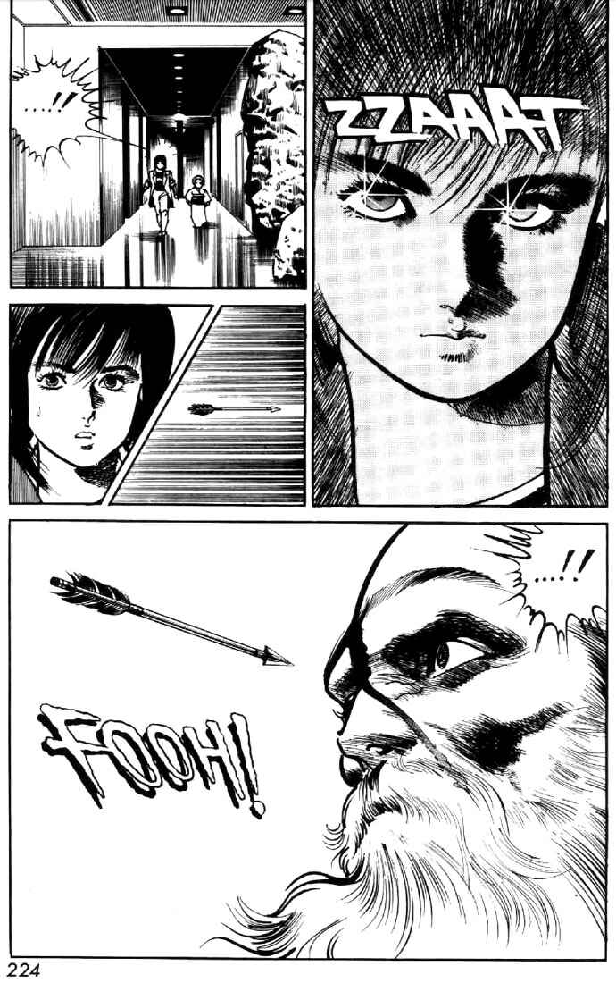 Page 20 Chapter 24 Mai