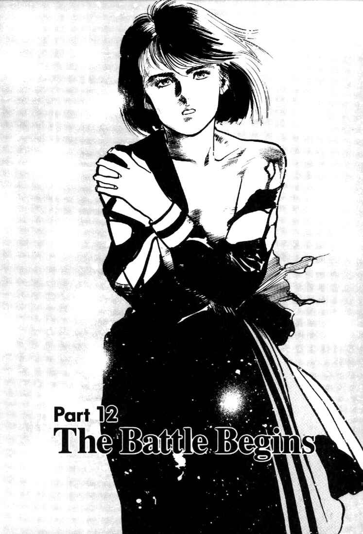 Page 1 Chapter 51 Mai