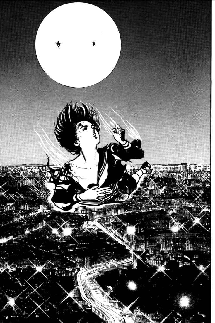 Page 20 Chapter 51 Mai