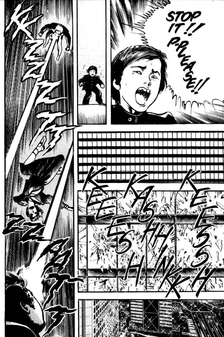 Page 5 Chapter 51 Mai