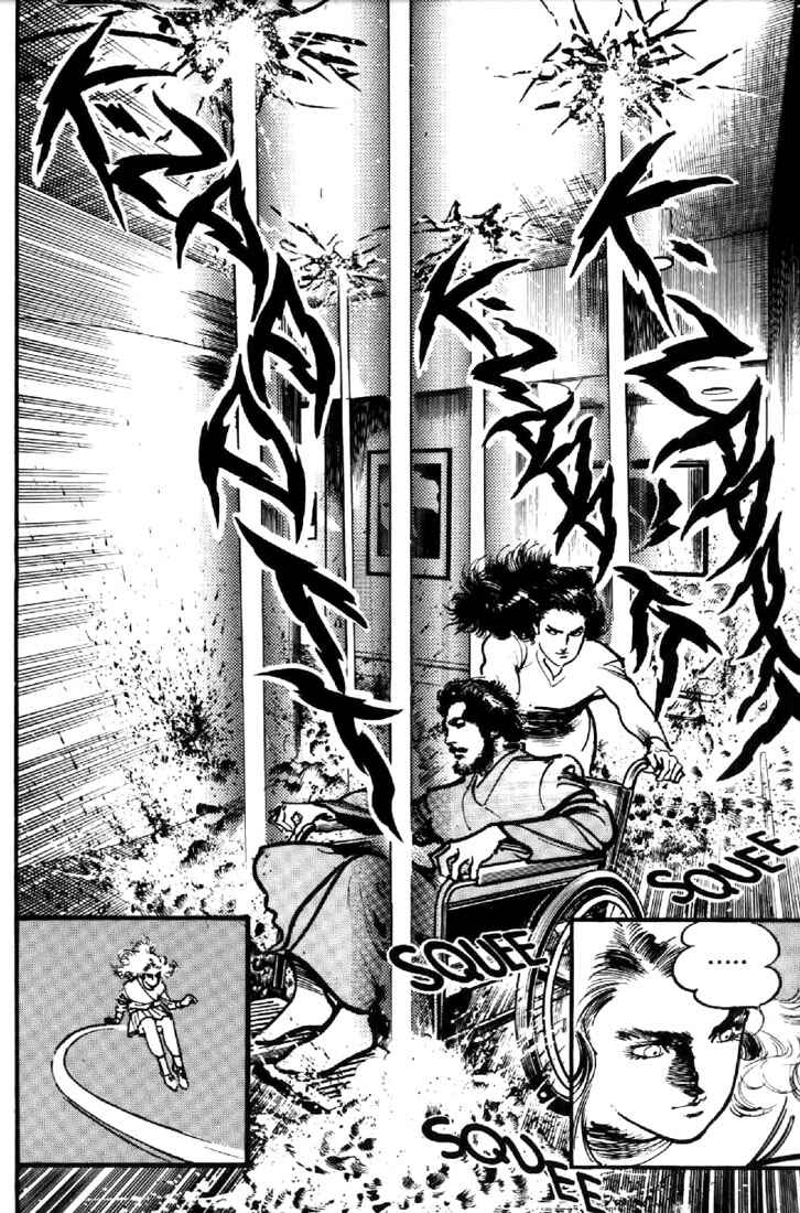 Page 13 Chapter 40 Mai