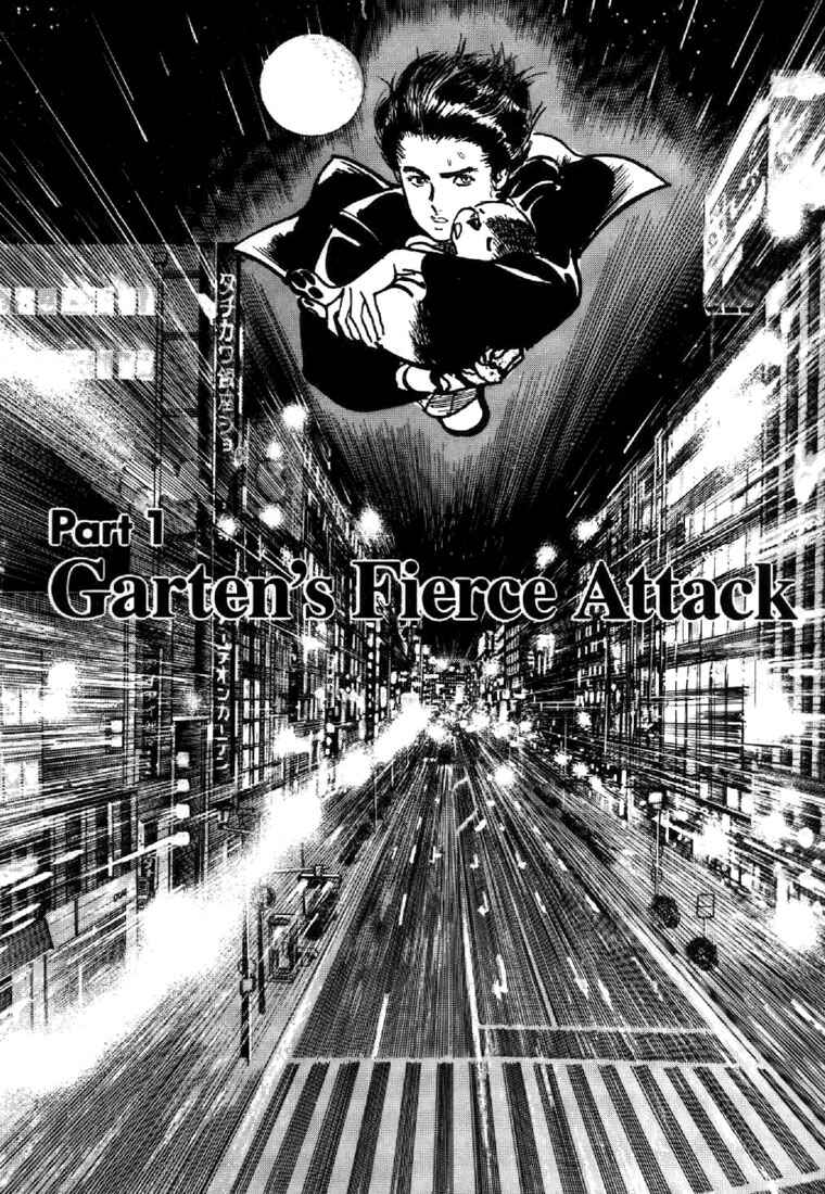 Page 3 Chapter 40 Mai
