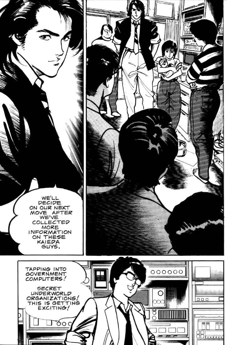Page 12 Chapter 16 Mai