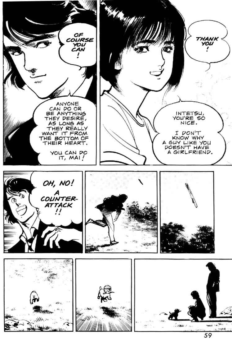 Page 17 Chapter 16 Mai