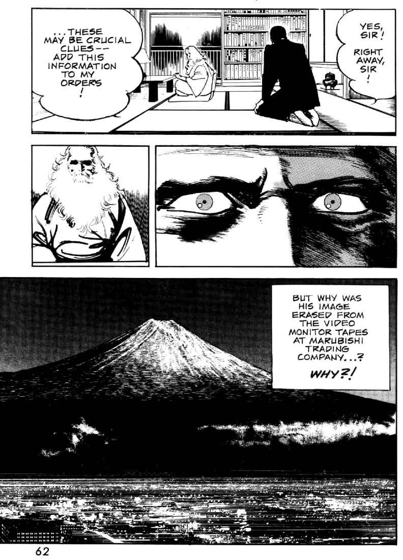 Page 20 Chapter 16 Mai