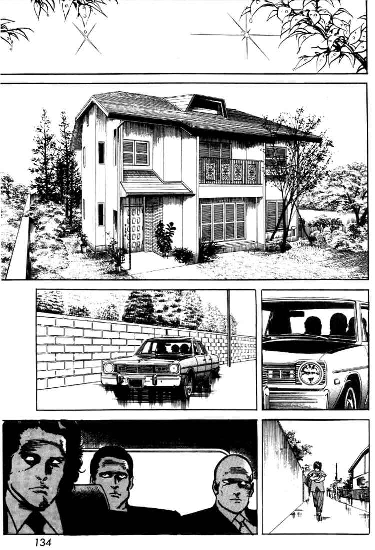 Page 12 Chapter 20 Mai